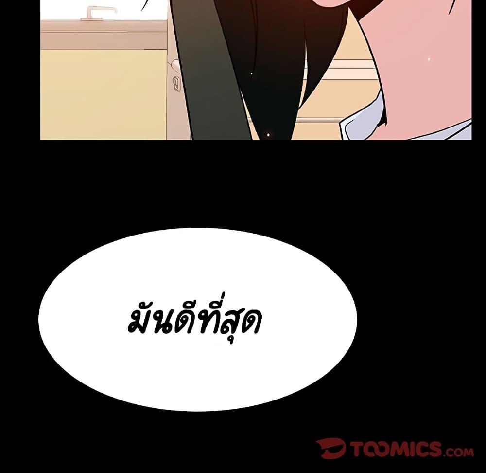 Doujin-Lc- อ่าน โดจิน มังฮวา เกาหลี ญี่ปุ่น จีน แปลไทย Fallen Flower สัญญาลับฉบับเปลือย ตอนที่ 1 2 3 4 5 6 7 8 9 10 11 12 13 14 ฟรี ไม่มีโฆษณา อ่าน โดจิน Manhwa เกาหลี ญี่ปุ่น จีน เรามีครบ คัดมาให้เน้นๆ โดจิน 18+ รับประกันความฟินโดย  Doujin Lc