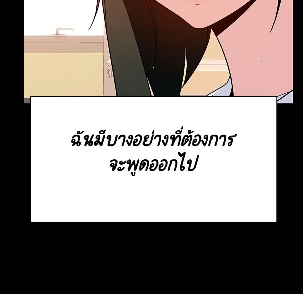 Doujin-Lc- อ่าน โดจิน มังฮวา เกาหลี ญี่ปุ่น จีน แปลไทย Fallen Flower สัญญาลับฉบับเปลือย ตอนที่ 1 2 3 4 5 6 7 8 9 10 11 12 13 14 ฟรี ไม่มีโฆษณา อ่าน โดจิน Manhwa เกาหลี ญี่ปุ่น จีน เรามีครบ คัดมาให้เน้นๆ โดจิน 18+ รับประกันความฟินโดย  Doujin Lc