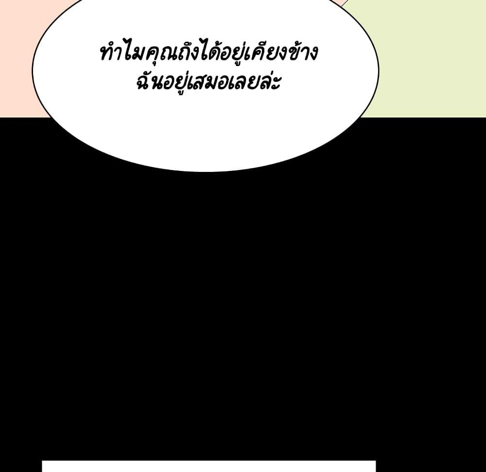 Doujin-Lc- อ่าน โดจิน มังฮวา เกาหลี ญี่ปุ่น จีน แปลไทย Fallen Flower สัญญาลับฉบับเปลือย ตอนที่ 1 2 3 4 5 6 7 8 9 10 11 12 13 14 ฟรี ไม่มีโฆษณา อ่าน โดจิน Manhwa เกาหลี ญี่ปุ่น จีน เรามีครบ คัดมาให้เน้นๆ โดจิน 18+ รับประกันความฟินโดย  Doujin Lc