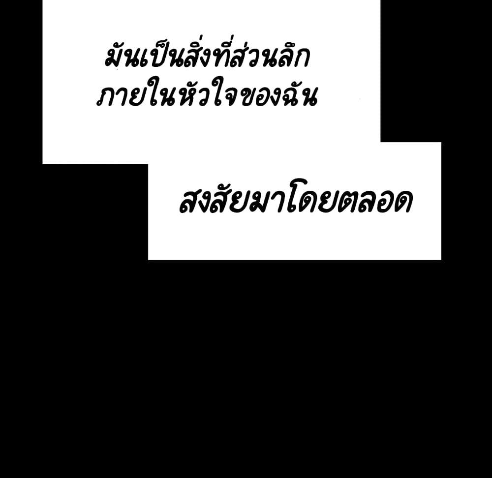 Doujin-Lc- อ่าน โดจิน มังฮวา เกาหลี ญี่ปุ่น จีน แปลไทย Fallen Flower สัญญาลับฉบับเปลือย ตอนที่ 1 2 3 4 5 6 7 8 9 10 11 12 13 14 ฟรี ไม่มีโฆษณา อ่าน โดจิน Manhwa เกาหลี ญี่ปุ่น จีน เรามีครบ คัดมาให้เน้นๆ โดจิน 18+ รับประกันความฟินโดย  Doujin Lc
