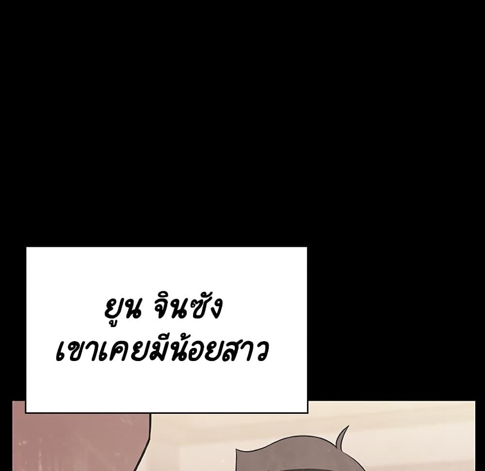 Doujin-Lc- อ่าน โดจิน มังฮวา เกาหลี ญี่ปุ่น จีน แปลไทย Fallen Flower สัญญาลับฉบับเปลือย ตอนที่ 1 2 3 4 5 6 7 8 9 10 11 12 13 14 ฟรี ไม่มีโฆษณา อ่าน โดจิน Manhwa เกาหลี ญี่ปุ่น จีน เรามีครบ คัดมาให้เน้นๆ โดจิน 18+ รับประกันความฟินโดย  Doujin Lc