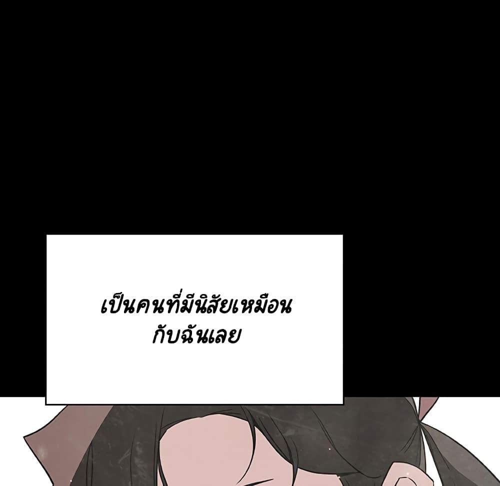 Doujin-Lc- อ่าน โดจิน มังฮวา เกาหลี ญี่ปุ่น จีน แปลไทย Fallen Flower สัญญาลับฉบับเปลือย ตอนที่ 1 2 3 4 5 6 7 8 9 10 11 12 13 14 ฟรี ไม่มีโฆษณา อ่าน โดจิน Manhwa เกาหลี ญี่ปุ่น จีน เรามีครบ คัดมาให้เน้นๆ โดจิน 18+ รับประกันความฟินโดย  Doujin Lc