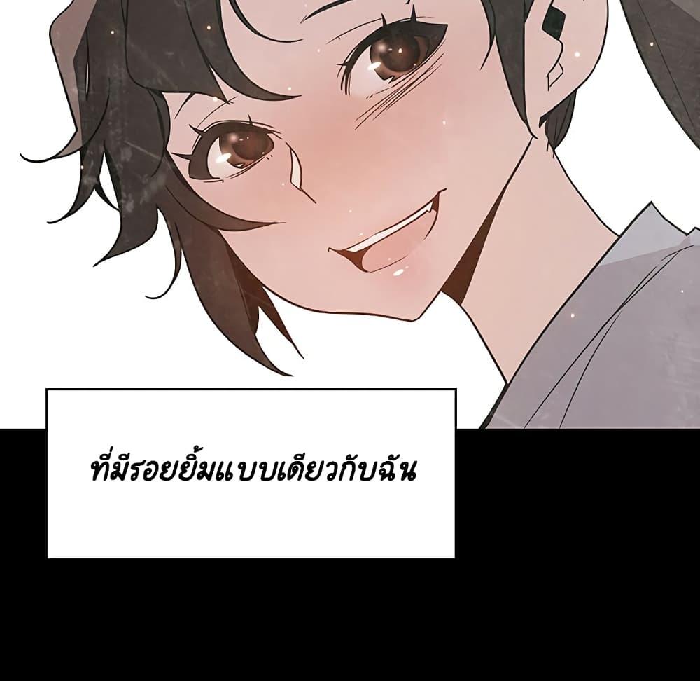 Doujin-Lc- อ่าน โดจิน มังฮวา เกาหลี ญี่ปุ่น จีน แปลไทย Fallen Flower สัญญาลับฉบับเปลือย ตอนที่ 1 2 3 4 5 6 7 8 9 10 11 12 13 14 ฟรี ไม่มีโฆษณา อ่าน โดจิน Manhwa เกาหลี ญี่ปุ่น จีน เรามีครบ คัดมาให้เน้นๆ โดจิน 18+ รับประกันความฟินโดย  Doujin Lc
