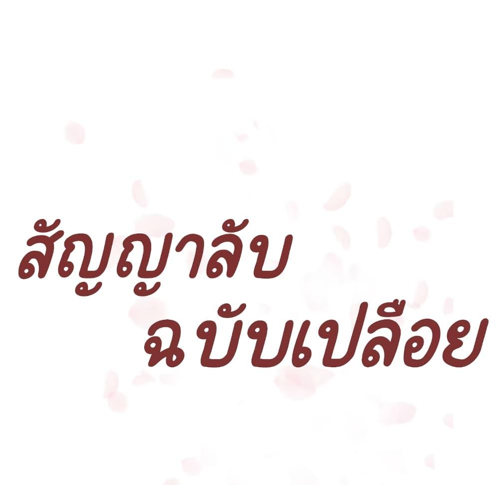 Doujin-Lc- อ่าน โดจิน มังฮวา เกาหลี ญี่ปุ่น จีน แปลไทย Fallen Flower สัญญาลับฉบับเปลือย ตอนที่ 1 2 3 4 5 6 7 8 9 10 11 12 13 14 ฟรี ไม่มีโฆษณา อ่าน โดจิน Manhwa เกาหลี ญี่ปุ่น จีน เรามีครบ คัดมาให้เน้นๆ โดจิน 18+ รับประกันความฟินโดย  Doujin Lc