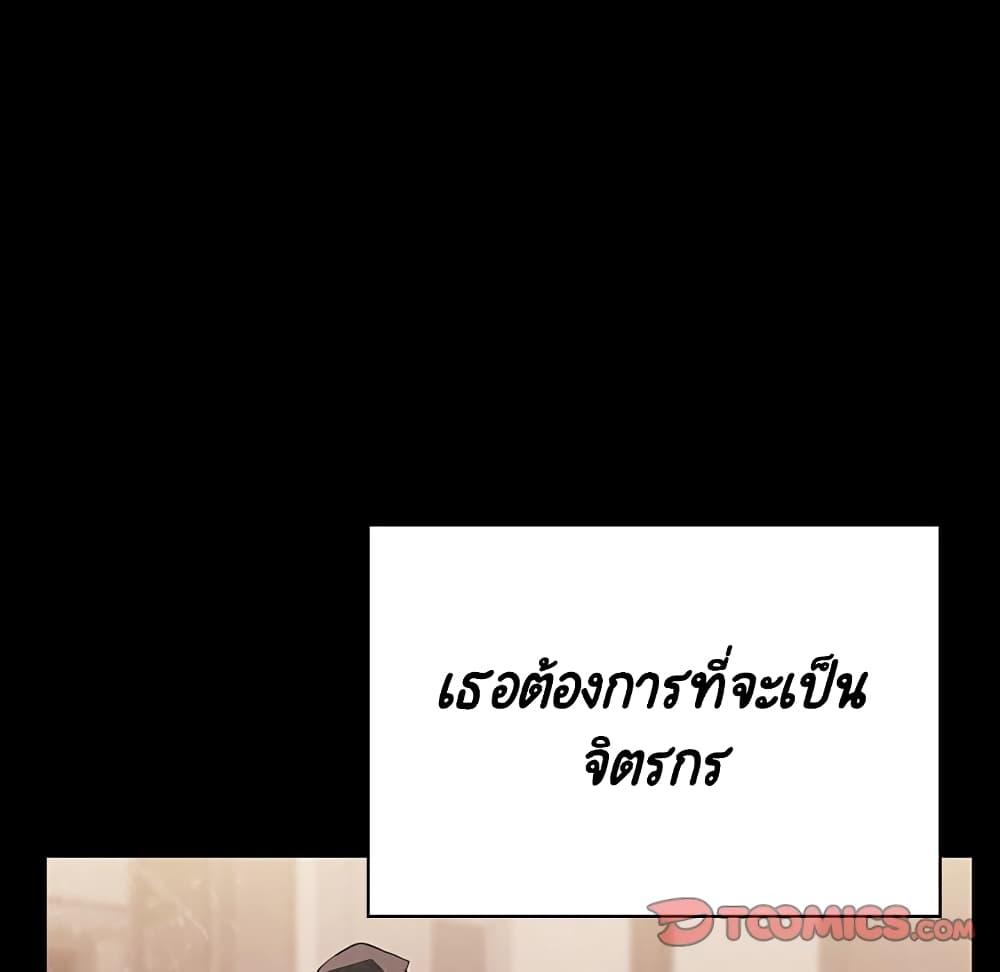 Doujin-Lc- อ่าน โดจิน มังฮวา เกาหลี ญี่ปุ่น จีน แปลไทย Fallen Flower สัญญาลับฉบับเปลือย ตอนที่ 1 2 3 4 5 6 7 8 9 10 11 12 13 14 ฟรี ไม่มีโฆษณา อ่าน โดจิน Manhwa เกาหลี ญี่ปุ่น จีน เรามีครบ คัดมาให้เน้นๆ โดจิน 18+ รับประกันความฟินโดย  Doujin Lc