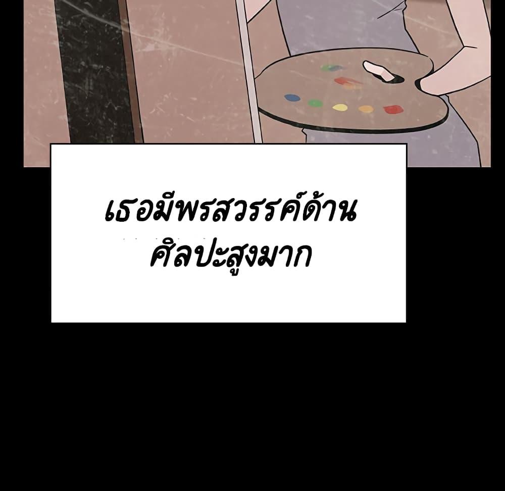 Doujin-Lc- อ่าน โดจิน มังฮวา เกาหลี ญี่ปุ่น จีน แปลไทย Fallen Flower สัญญาลับฉบับเปลือย ตอนที่ 1 2 3 4 5 6 7 8 9 10 11 12 13 14 ฟรี ไม่มีโฆษณา อ่าน โดจิน Manhwa เกาหลี ญี่ปุ่น จีน เรามีครบ คัดมาให้เน้นๆ โดจิน 18+ รับประกันความฟินโดย  Doujin Lc