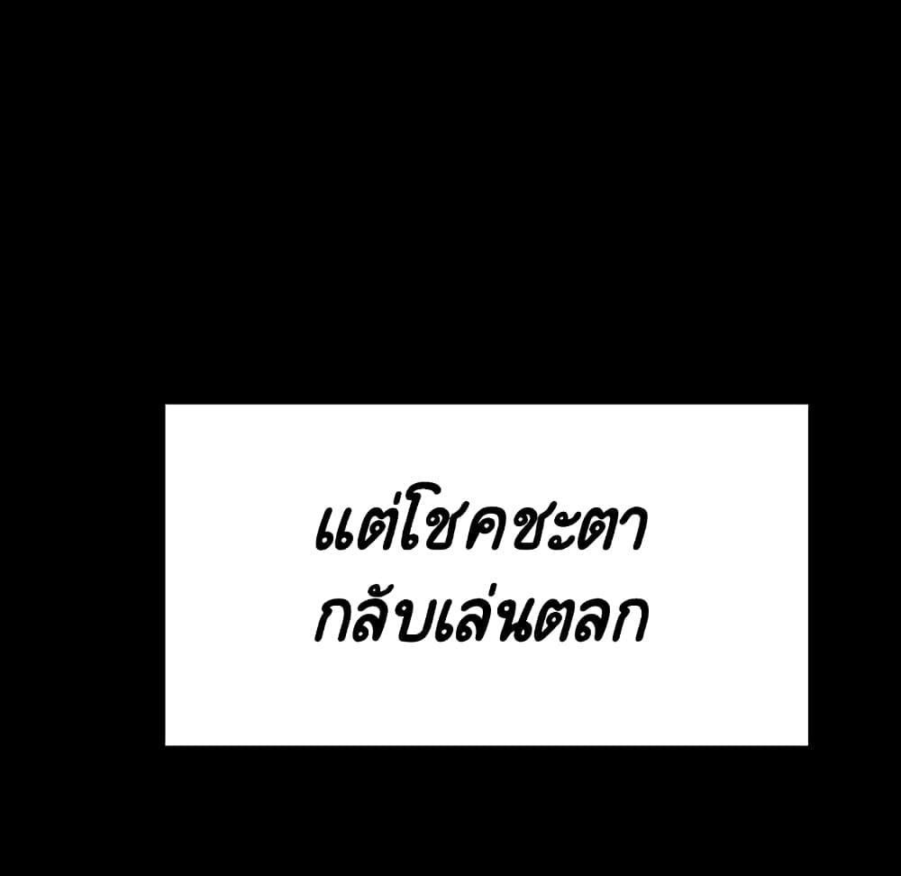 Doujin-Lc- อ่าน โดจิน มังฮวา เกาหลี ญี่ปุ่น จีน แปลไทย Fallen Flower สัญญาลับฉบับเปลือย ตอนที่ 1 2 3 4 5 6 7 8 9 10 11 12 13 14 ฟรี ไม่มีโฆษณา อ่าน โดจิน Manhwa เกาหลี ญี่ปุ่น จีน เรามีครบ คัดมาให้เน้นๆ โดจิน 18+ รับประกันความฟินโดย  Doujin Lc