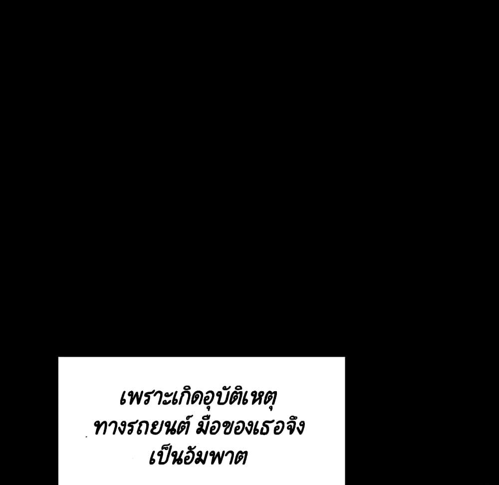 Doujin-Lc- อ่าน โดจิน มังฮวา เกาหลี ญี่ปุ่น จีน แปลไทย Fallen Flower สัญญาลับฉบับเปลือย ตอนที่ 1 2 3 4 5 6 7 8 9 10 11 12 13 14 ฟรี ไม่มีโฆษณา อ่าน โดจิน Manhwa เกาหลี ญี่ปุ่น จีน เรามีครบ คัดมาให้เน้นๆ โดจิน 18+ รับประกันความฟินโดย  Doujin Lc