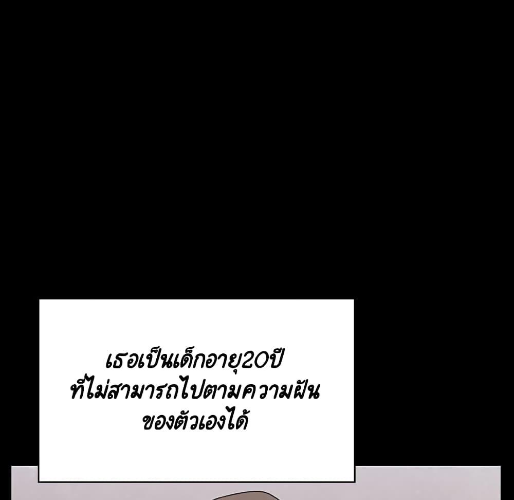 Doujin-Lc- อ่าน โดจิน มังฮวา เกาหลี ญี่ปุ่น จีน แปลไทย Fallen Flower สัญญาลับฉบับเปลือย ตอนที่ 1 2 3 4 5 6 7 8 9 10 11 12 13 14 ฟรี ไม่มีโฆษณา อ่าน โดจิน Manhwa เกาหลี ญี่ปุ่น จีน เรามีครบ คัดมาให้เน้นๆ โดจิน 18+ รับประกันความฟินโดย  Doujin Lc