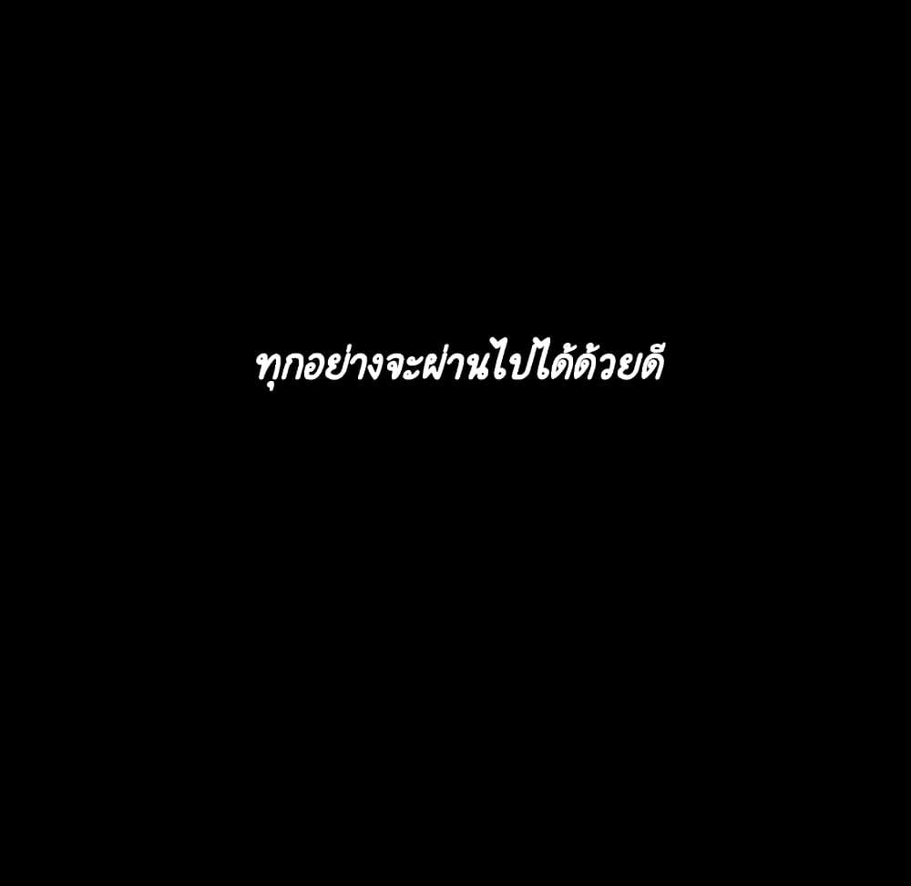 Doujin-Lc- อ่าน โดจิน มังฮวา เกาหลี ญี่ปุ่น จีน แปลไทย Fallen Flower สัญญาลับฉบับเปลือย ตอนที่ 1 2 3 4 5 6 7 8 9 10 11 12 13 14 ฟรี ไม่มีโฆษณา อ่าน โดจิน Manhwa เกาหลี ญี่ปุ่น จีน เรามีครบ คัดมาให้เน้นๆ โดจิน 18+ รับประกันความฟินโดย  Doujin Lc