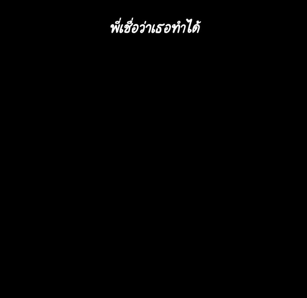 Doujin-Lc- อ่าน โดจิน มังฮวา เกาหลี ญี่ปุ่น จีน แปลไทย Fallen Flower สัญญาลับฉบับเปลือย ตอนที่ 1 2 3 4 5 6 7 8 9 10 11 12 13 14 ฟรี ไม่มีโฆษณา อ่าน โดจิน Manhwa เกาหลี ญี่ปุ่น จีน เรามีครบ คัดมาให้เน้นๆ โดจิน 18+ รับประกันความฟินโดย  Doujin Lc