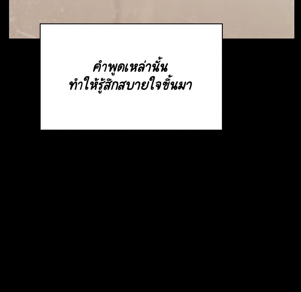 Doujin-Lc- อ่าน โดจิน มังฮวา เกาหลี ญี่ปุ่น จีน แปลไทย Fallen Flower สัญญาลับฉบับเปลือย ตอนที่ 1 2 3 4 5 6 7 8 9 10 11 12 13 14 ฟรี ไม่มีโฆษณา อ่าน โดจิน Manhwa เกาหลี ญี่ปุ่น จีน เรามีครบ คัดมาให้เน้นๆ โดจิน 18+ รับประกันความฟินโดย  Doujin Lc