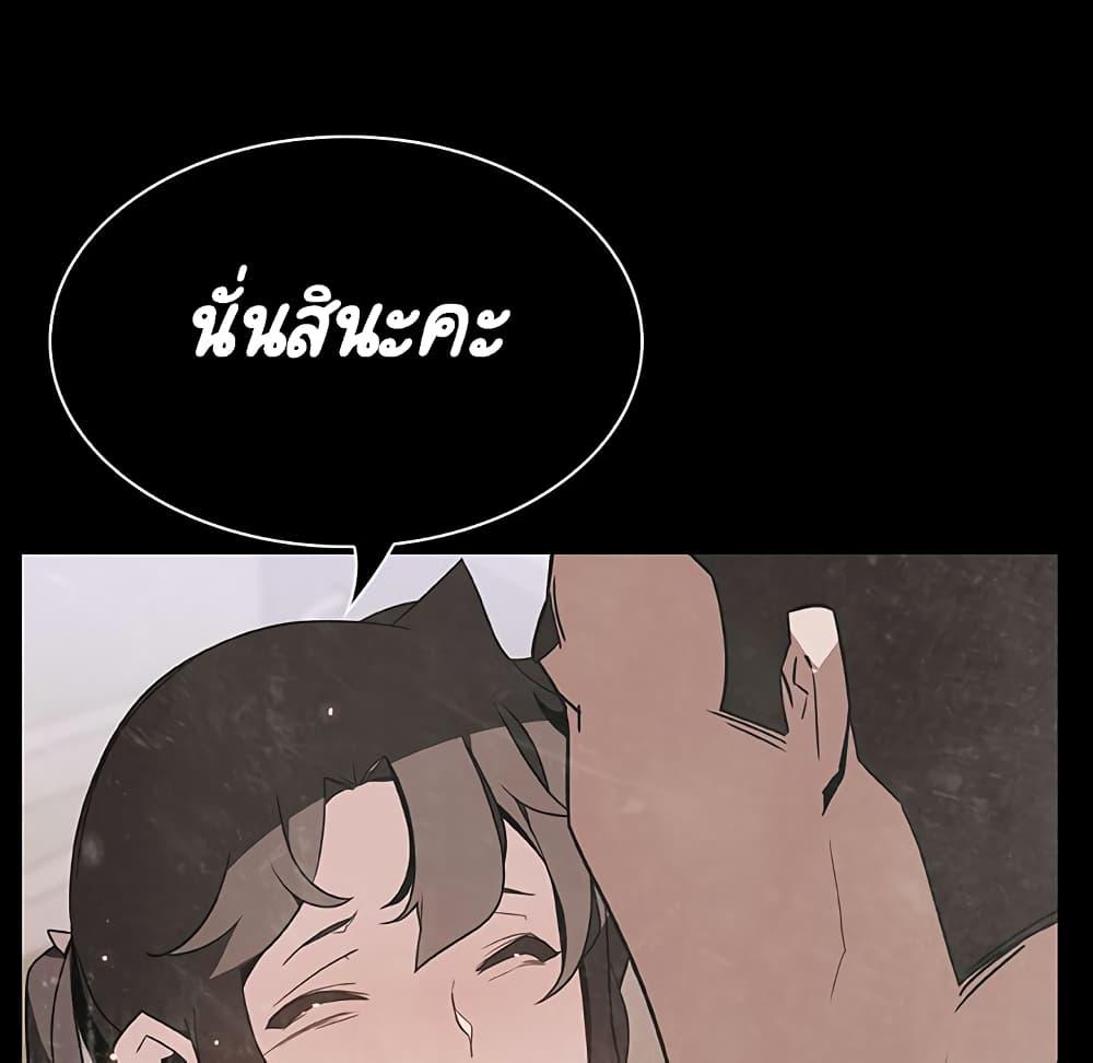 Doujin-Lc- อ่าน โดจิน มังฮวา เกาหลี ญี่ปุ่น จีน แปลไทย Fallen Flower สัญญาลับฉบับเปลือย ตอนที่ 1 2 3 4 5 6 7 8 9 10 11 12 13 14 ฟรี ไม่มีโฆษณา อ่าน โดจิน Manhwa เกาหลี ญี่ปุ่น จีน เรามีครบ คัดมาให้เน้นๆ โดจิน 18+ รับประกันความฟินโดย  Doujin Lc