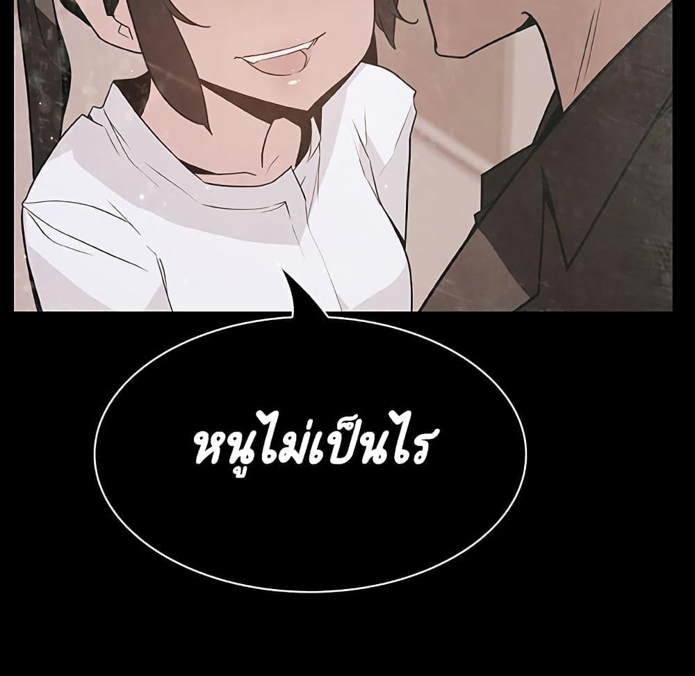 Doujin-Lc- อ่าน โดจิน มังฮวา เกาหลี ญี่ปุ่น จีน แปลไทย Fallen Flower สัญญาลับฉบับเปลือย ตอนที่ 1 2 3 4 5 6 7 8 9 10 11 12 13 14 ฟรี ไม่มีโฆษณา อ่าน โดจิน Manhwa เกาหลี ญี่ปุ่น จีน เรามีครบ คัดมาให้เน้นๆ โดจิน 18+ รับประกันความฟินโดย  Doujin Lc