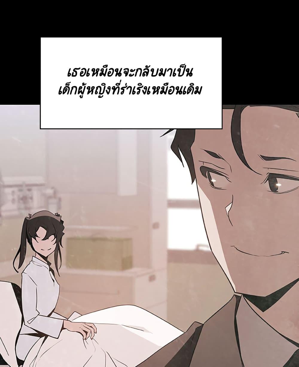 Doujin-Lc- อ่าน โดจิน มังฮวา เกาหลี ญี่ปุ่น จีน แปลไทย Fallen Flower สัญญาลับฉบับเปลือย ตอนที่ 1 2 3 4 5 6 7 8 9 10 11 12 13 14 ฟรี ไม่มีโฆษณา อ่าน โดจิน Manhwa เกาหลี ญี่ปุ่น จีน เรามีครบ คัดมาให้เน้นๆ โดจิน 18+ รับประกันความฟินโดย  Doujin Lc