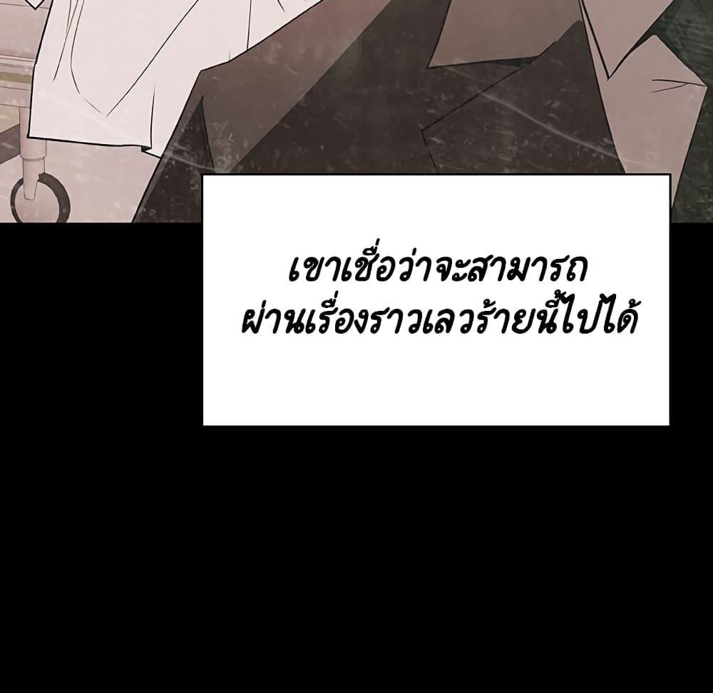 Doujin-Lc- อ่าน โดจิน มังฮวา เกาหลี ญี่ปุ่น จีน แปลไทย Fallen Flower สัญญาลับฉบับเปลือย ตอนที่ 1 2 3 4 5 6 7 8 9 10 11 12 13 14 ฟรี ไม่มีโฆษณา อ่าน โดจิน Manhwa เกาหลี ญี่ปุ่น จีน เรามีครบ คัดมาให้เน้นๆ โดจิน 18+ รับประกันความฟินโดย  Doujin Lc