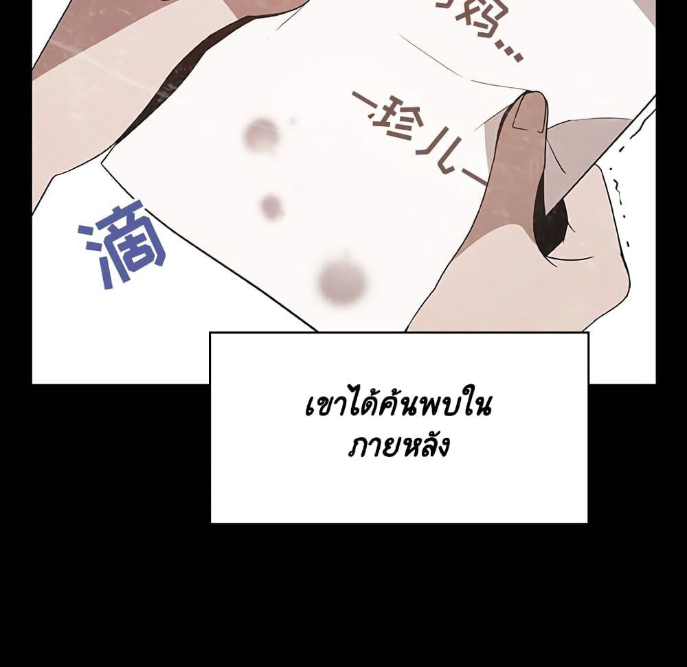 Doujin-Lc- อ่าน โดจิน มังฮวา เกาหลี ญี่ปุ่น จีน แปลไทย Fallen Flower สัญญาลับฉบับเปลือย ตอนที่ 1 2 3 4 5 6 7 8 9 10 11 12 13 14 ฟรี ไม่มีโฆษณา อ่าน โดจิน Manhwa เกาหลี ญี่ปุ่น จีน เรามีครบ คัดมาให้เน้นๆ โดจิน 18+ รับประกันความฟินโดย  Doujin Lc