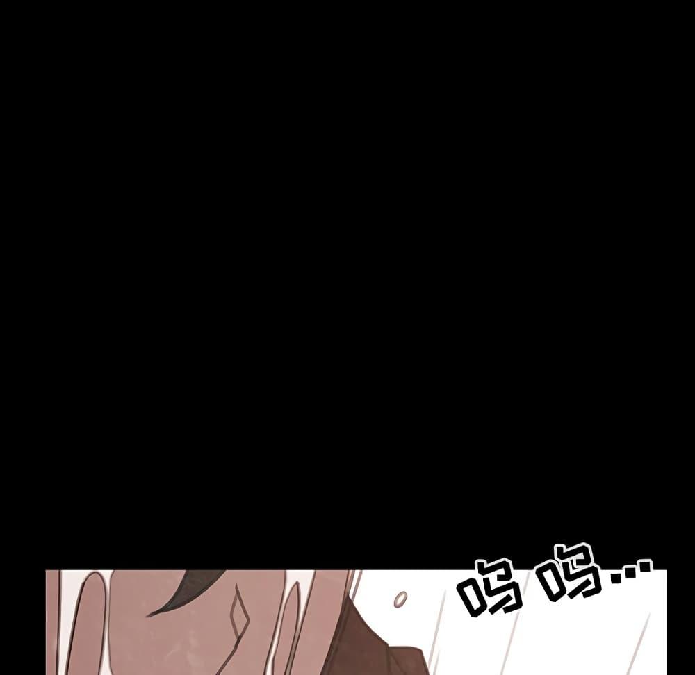 Doujin-Lc- อ่าน โดจิน มังฮวา เกาหลี ญี่ปุ่น จีน แปลไทย Fallen Flower สัญญาลับฉบับเปลือย ตอนที่ 1 2 3 4 5 6 7 8 9 10 11 12 13 14 ฟรี ไม่มีโฆษณา อ่าน โดจิน Manhwa เกาหลี ญี่ปุ่น จีน เรามีครบ คัดมาให้เน้นๆ โดจิน 18+ รับประกันความฟินโดย  Doujin Lc