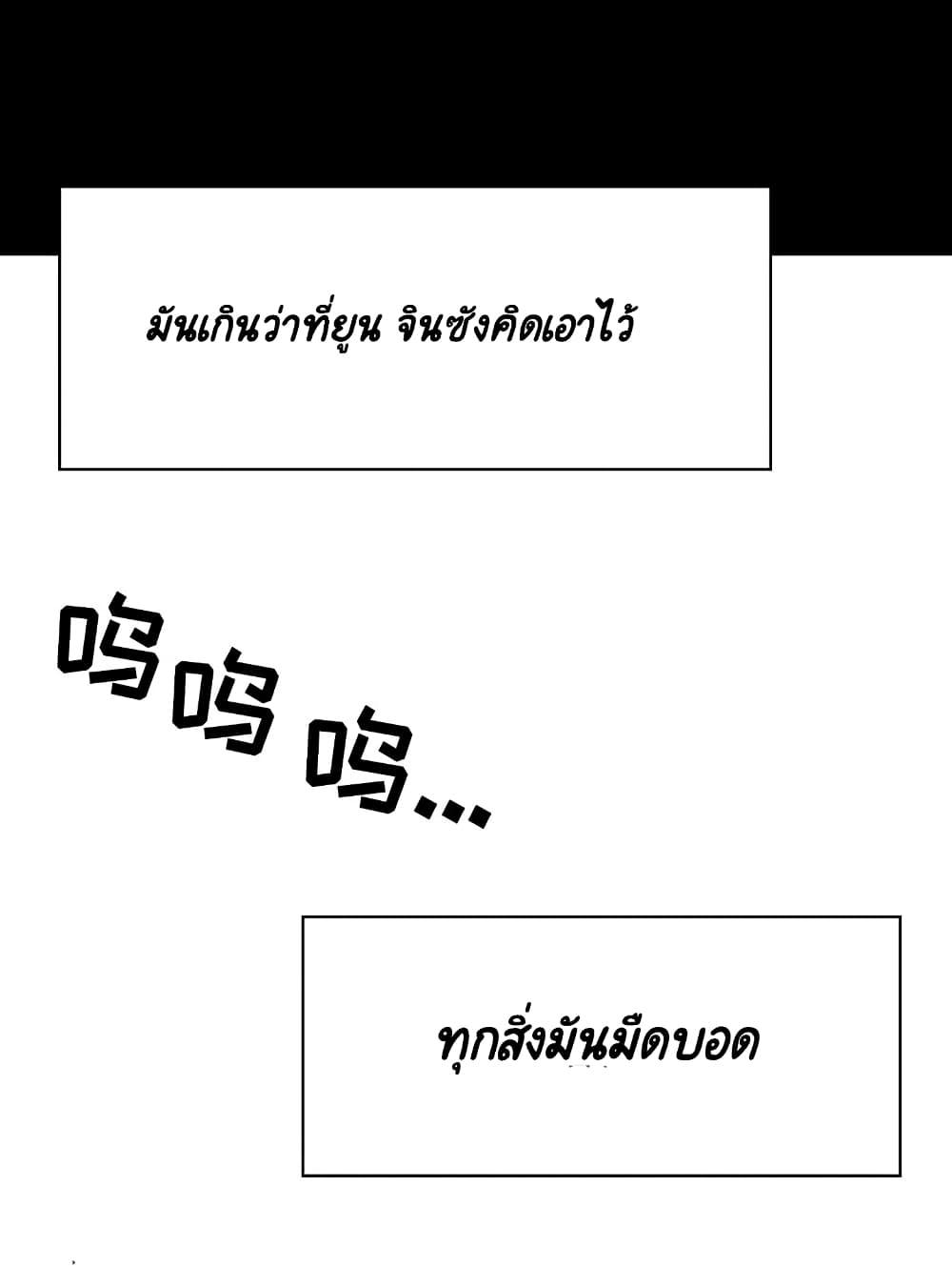 Doujin-Lc- อ่าน โดจิน มังฮวา เกาหลี ญี่ปุ่น จีน แปลไทย Fallen Flower สัญญาลับฉบับเปลือย ตอนที่ 1 2 3 4 5 6 7 8 9 10 11 12 13 14 ฟรี ไม่มีโฆษณา อ่าน โดจิน Manhwa เกาหลี ญี่ปุ่น จีน เรามีครบ คัดมาให้เน้นๆ โดจิน 18+ รับประกันความฟินโดย  Doujin Lc