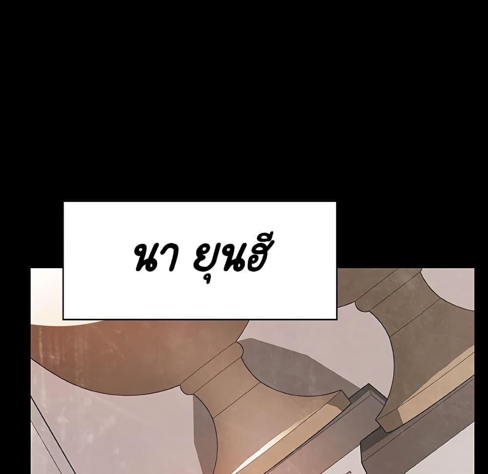 Doujin-Lc- อ่าน โดจิน มังฮวา เกาหลี ญี่ปุ่น จีน แปลไทย Fallen Flower สัญญาลับฉบับเปลือย ตอนที่ 1 2 3 4 5 6 7 8 9 10 11 12 13 14 ฟรี ไม่มีโฆษณา อ่าน โดจิน Manhwa เกาหลี ญี่ปุ่น จีน เรามีครบ คัดมาให้เน้นๆ โดจิน 18+ รับประกันความฟินโดย  Doujin Lc