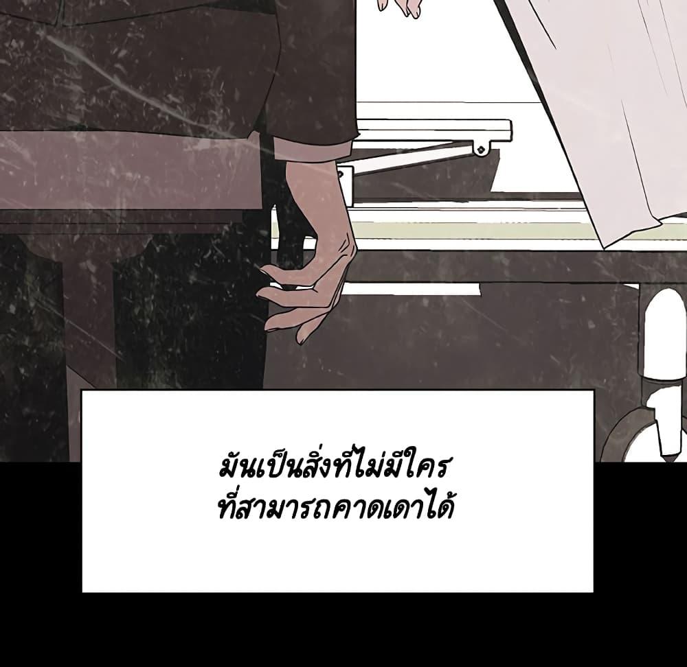 Doujin-Lc- อ่าน โดจิน มังฮวา เกาหลี ญี่ปุ่น จีน แปลไทย Fallen Flower สัญญาลับฉบับเปลือย ตอนที่ 1 2 3 4 5 6 7 8 9 10 11 12 13 14 ฟรี ไม่มีโฆษณา อ่าน โดจิน Manhwa เกาหลี ญี่ปุ่น จีน เรามีครบ คัดมาให้เน้นๆ โดจิน 18+ รับประกันความฟินโดย  Doujin Lc