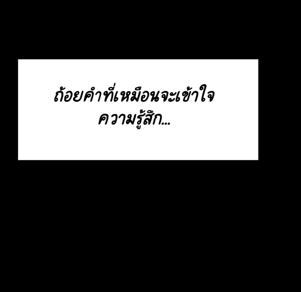 Doujin-Lc- อ่าน โดจิน มังฮวา เกาหลี ญี่ปุ่น จีน แปลไทย Fallen Flower สัญญาลับฉบับเปลือย ตอนที่ 1 2 3 4 5 6 7 8 9 10 11 12 13 14 ฟรี ไม่มีโฆษณา อ่าน โดจิน Manhwa เกาหลี ญี่ปุ่น จีน เรามีครบ คัดมาให้เน้นๆ โดจิน 18+ รับประกันความฟินโดย  Doujin Lc