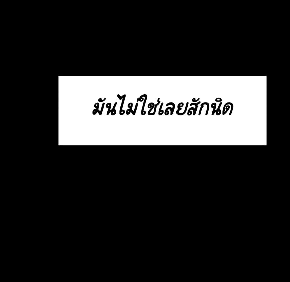 Doujin-Lc- อ่าน โดจิน มังฮวา เกาหลี ญี่ปุ่น จีน แปลไทย Fallen Flower สัญญาลับฉบับเปลือย ตอนที่ 1 2 3 4 5 6 7 8 9 10 11 12 13 14 ฟรี ไม่มีโฆษณา อ่าน โดจิน Manhwa เกาหลี ญี่ปุ่น จีน เรามีครบ คัดมาให้เน้นๆ โดจิน 18+ รับประกันความฟินโดย  Doujin Lc