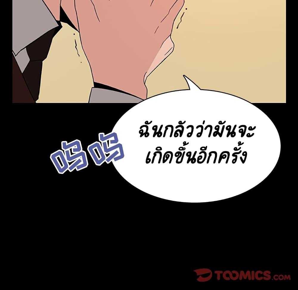 Doujin-Lc- อ่าน โดจิน มังฮวา เกาหลี ญี่ปุ่น จีน แปลไทย Fallen Flower สัญญาลับฉบับเปลือย ตอนที่ 1 2 3 4 5 6 7 8 9 10 11 12 13 14 ฟรี ไม่มีโฆษณา อ่าน โดจิน Manhwa เกาหลี ญี่ปุ่น จีน เรามีครบ คัดมาให้เน้นๆ โดจิน 18+ รับประกันความฟินโดย  Doujin Lc