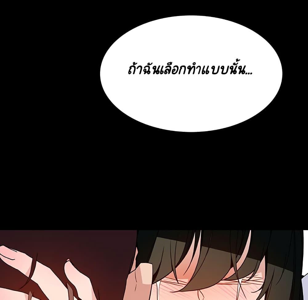 Doujin-Lc- อ่าน โดจิน มังฮวา เกาหลี ญี่ปุ่น จีน แปลไทย Fallen Flower สัญญาลับฉบับเปลือย ตอนที่ 1 2 3 4 5 6 7 8 9 10 11 12 13 14 ฟรี ไม่มีโฆษณา อ่าน โดจิน Manhwa เกาหลี ญี่ปุ่น จีน เรามีครบ คัดมาให้เน้นๆ โดจิน 18+ รับประกันความฟินโดย  Doujin Lc
