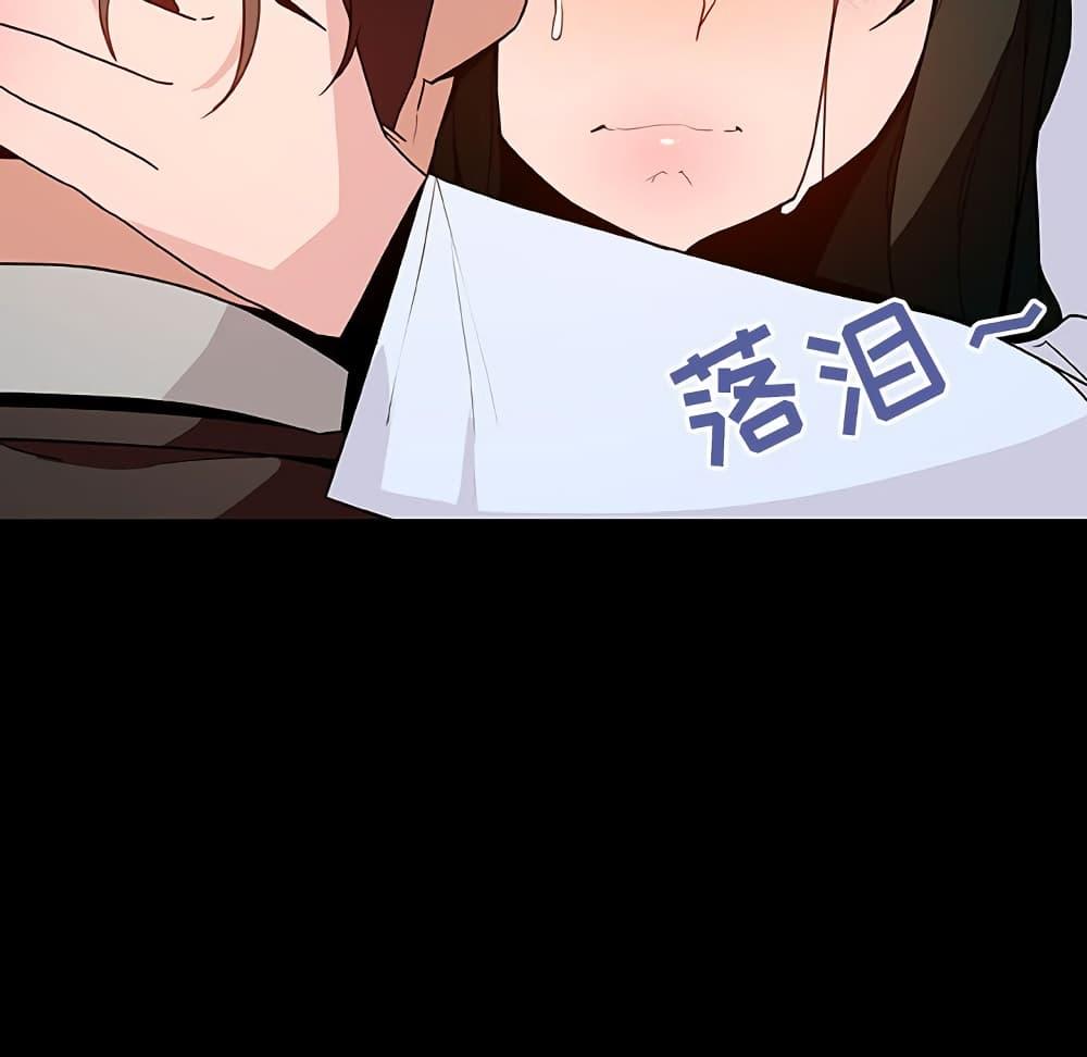 Doujin-Lc- อ่าน โดจิน มังฮวา เกาหลี ญี่ปุ่น จีน แปลไทย Fallen Flower สัญญาลับฉบับเปลือย ตอนที่ 1 2 3 4 5 6 7 8 9 10 11 12 13 14 ฟรี ไม่มีโฆษณา อ่าน โดจิน Manhwa เกาหลี ญี่ปุ่น จีน เรามีครบ คัดมาให้เน้นๆ โดจิน 18+ รับประกันความฟินโดย  Doujin Lc
