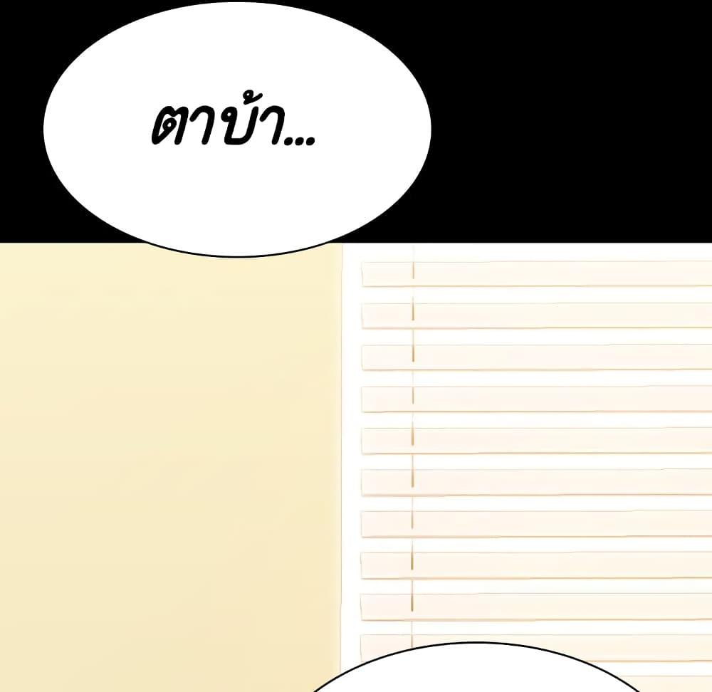 Doujin-Lc- อ่าน โดจิน มังฮวา เกาหลี ญี่ปุ่น จีน แปลไทย Fallen Flower สัญญาลับฉบับเปลือย ตอนที่ 1 2 3 4 5 6 7 8 9 10 11 12 13 14 ฟรี ไม่มีโฆษณา อ่าน โดจิน Manhwa เกาหลี ญี่ปุ่น จีน เรามีครบ คัดมาให้เน้นๆ โดจิน 18+ รับประกันความฟินโดย  Doujin Lc