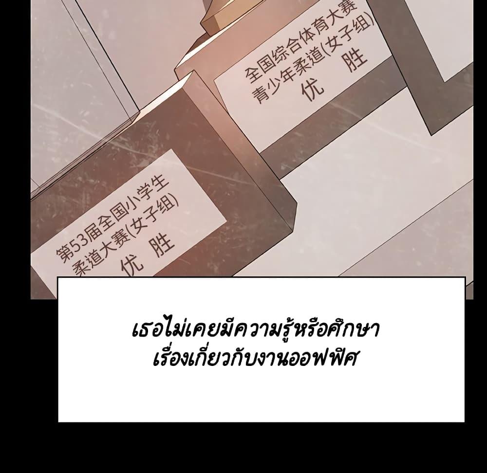 Doujin-Lc- อ่าน โดจิน มังฮวา เกาหลี ญี่ปุ่น จีน แปลไทย Fallen Flower สัญญาลับฉบับเปลือย ตอนที่ 1 2 3 4 5 6 7 8 9 10 11 12 13 14 ฟรี ไม่มีโฆษณา อ่าน โดจิน Manhwa เกาหลี ญี่ปุ่น จีน เรามีครบ คัดมาให้เน้นๆ โดจิน 18+ รับประกันความฟินโดย  Doujin Lc