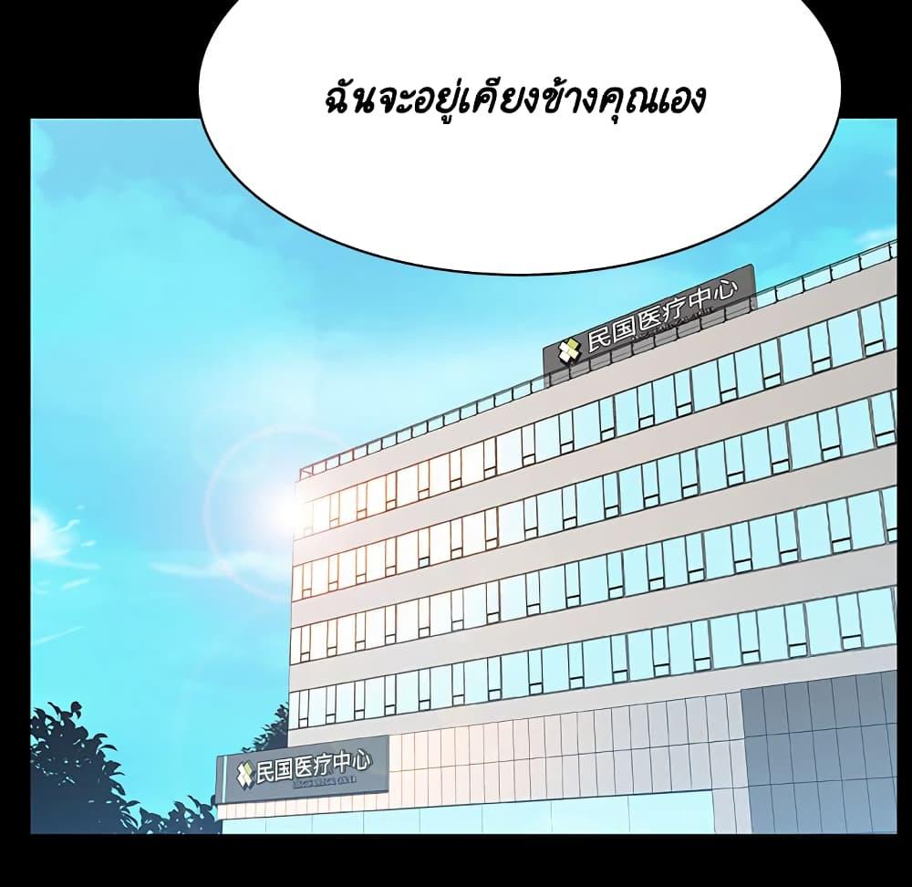 Doujin-Lc- อ่าน โดจิน มังฮวา เกาหลี ญี่ปุ่น จีน แปลไทย Fallen Flower สัญญาลับฉบับเปลือย ตอนที่ 1 2 3 4 5 6 7 8 9 10 11 12 13 14 ฟรี ไม่มีโฆษณา อ่าน โดจิน Manhwa เกาหลี ญี่ปุ่น จีน เรามีครบ คัดมาให้เน้นๆ โดจิน 18+ รับประกันความฟินโดย  Doujin Lc
