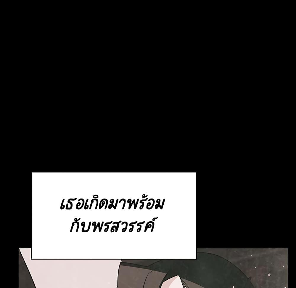 Doujin-Lc- อ่าน โดจิน มังฮวา เกาหลี ญี่ปุ่น จีน แปลไทย Fallen Flower สัญญาลับฉบับเปลือย ตอนที่ 1 2 3 4 5 6 7 8 9 10 11 12 13 14 ฟรี ไม่มีโฆษณา อ่าน โดจิน Manhwa เกาหลี ญี่ปุ่น จีน เรามีครบ คัดมาให้เน้นๆ โดจิน 18+ รับประกันความฟินโดย  Doujin Lc