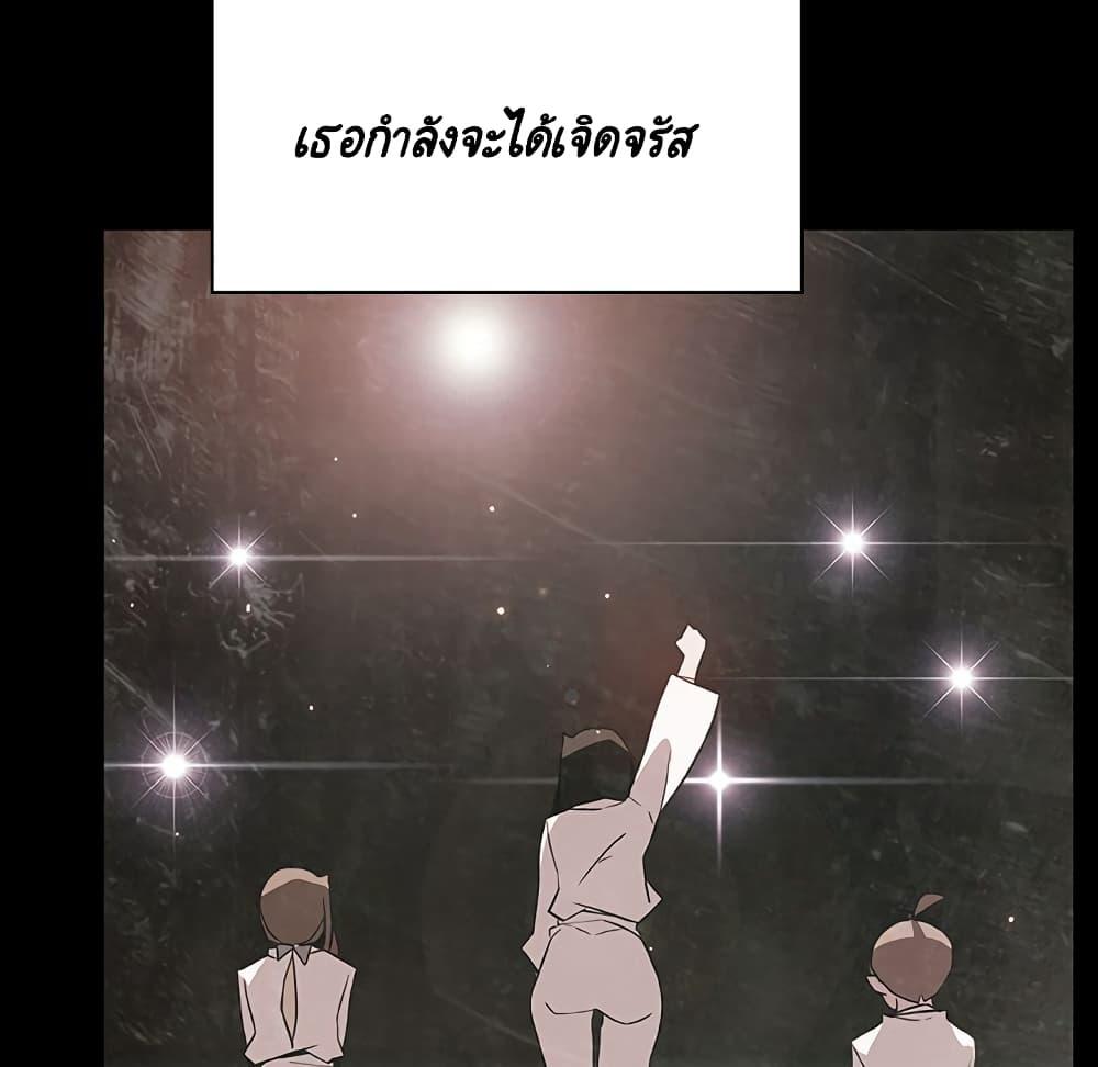 Doujin-Lc- อ่าน โดจิน มังฮวา เกาหลี ญี่ปุ่น จีน แปลไทย Fallen Flower สัญญาลับฉบับเปลือย ตอนที่ 1 2 3 4 5 6 7 8 9 10 11 12 13 14 ฟรี ไม่มีโฆษณา อ่าน โดจิน Manhwa เกาหลี ญี่ปุ่น จีน เรามีครบ คัดมาให้เน้นๆ โดจิน 18+ รับประกันความฟินโดย  Doujin Lc