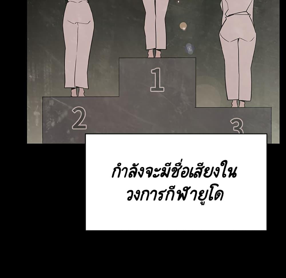 Doujin-Lc- อ่าน โดจิน มังฮวา เกาหลี ญี่ปุ่น จีน แปลไทย Fallen Flower สัญญาลับฉบับเปลือย ตอนที่ 1 2 3 4 5 6 7 8 9 10 11 12 13 14 ฟรี ไม่มีโฆษณา อ่าน โดจิน Manhwa เกาหลี ญี่ปุ่น จีน เรามีครบ คัดมาให้เน้นๆ โดจิน 18+ รับประกันความฟินโดย  Doujin Lc