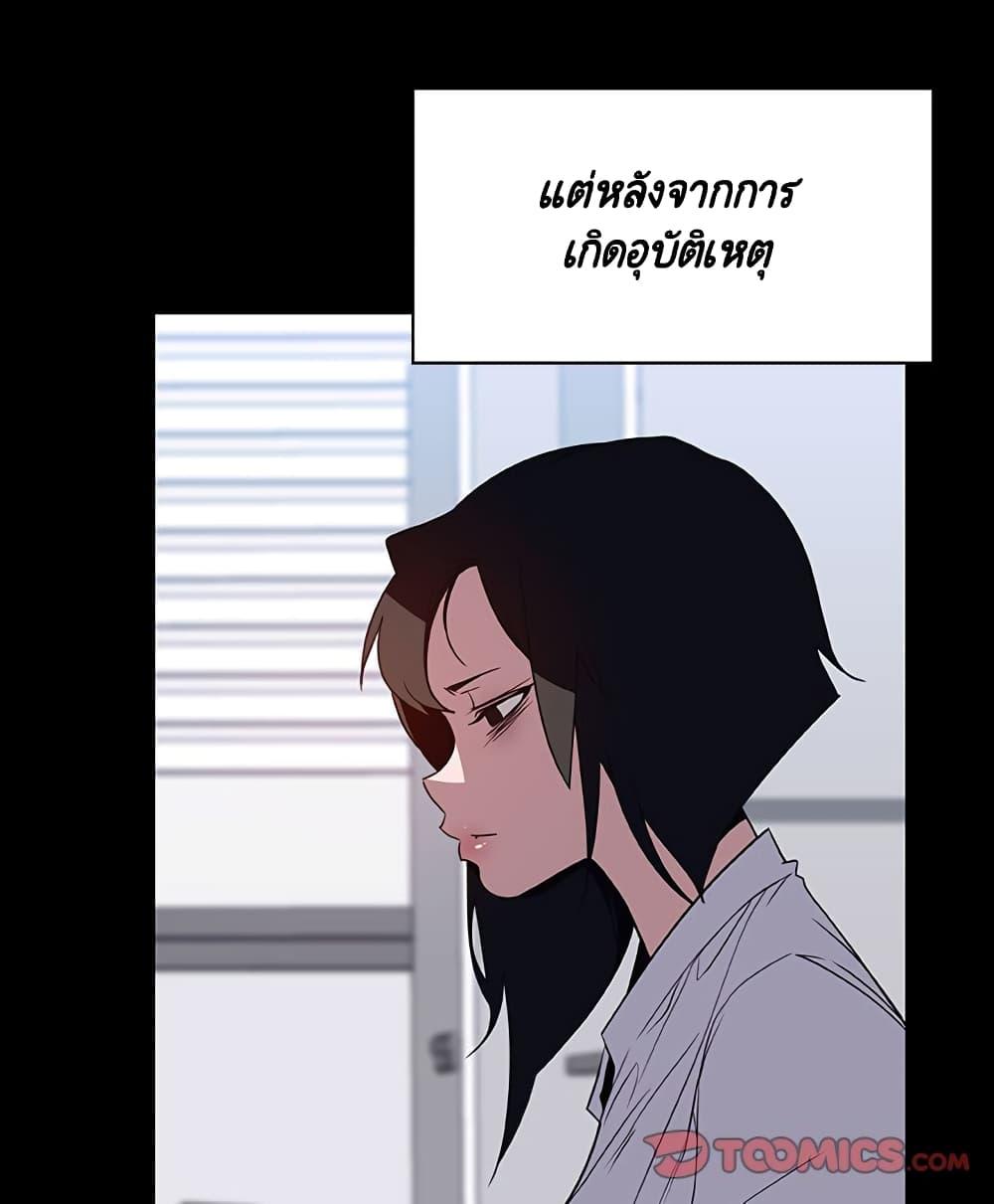 Doujin-Lc- อ่าน โดจิน มังฮวา เกาหลี ญี่ปุ่น จีน แปลไทย Fallen Flower สัญญาลับฉบับเปลือย ตอนที่ 1 2 3 4 5 6 7 8 9 10 11 12 13 14 ฟรี ไม่มีโฆษณา อ่าน โดจิน Manhwa เกาหลี ญี่ปุ่น จีน เรามีครบ คัดมาให้เน้นๆ โดจิน 18+ รับประกันความฟินโดย  Doujin Lc