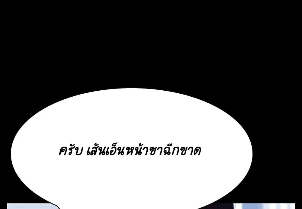 Doujin-Lc- อ่าน โดจิน มังฮวา เกาหลี ญี่ปุ่น จีน แปลไทย Fallen Flower สัญญาลับฉบับเปลือย ตอนที่ 1 2 3 4 5 6 7 8 9 10 11 12 13 14 ฟรี ไม่มีโฆษณา อ่าน โดจิน Manhwa เกาหลี ญี่ปุ่น จีน เรามีครบ คัดมาให้เน้นๆ โดจิน 18+ รับประกันความฟินโดย  Doujin Lc