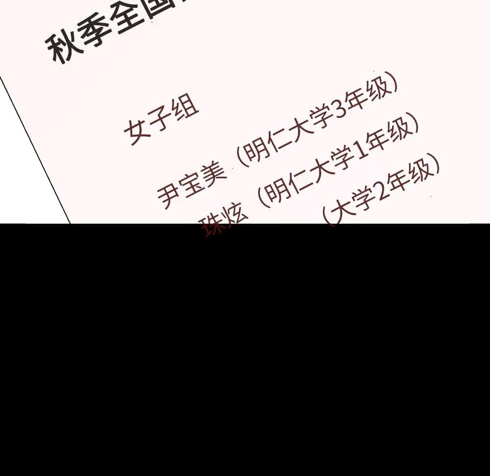 Doujin-Lc- อ่าน โดจิน มังฮวา เกาหลี ญี่ปุ่น จีน แปลไทย Fallen Flower สัญญาลับฉบับเปลือย ตอนที่ 1 2 3 4 5 6 7 8 9 10 11 12 13 14 ฟรี ไม่มีโฆษณา อ่าน โดจิน Manhwa เกาหลี ญี่ปุ่น จีน เรามีครบ คัดมาให้เน้นๆ โดจิน 18+ รับประกันความฟินโดย  Doujin Lc