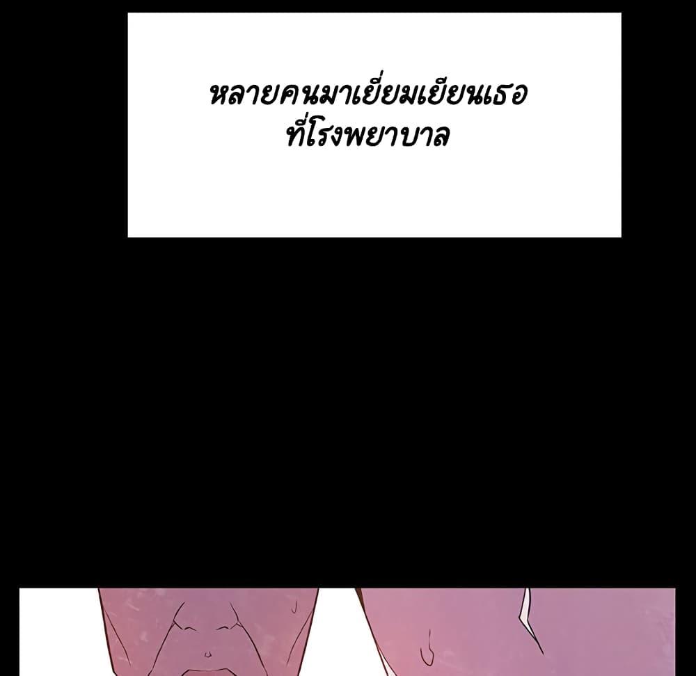 Doujin-Lc- อ่าน โดจิน มังฮวา เกาหลี ญี่ปุ่น จีน แปลไทย Fallen Flower สัญญาลับฉบับเปลือย ตอนที่ 1 2 3 4 5 6 7 8 9 10 11 12 13 14 ฟรี ไม่มีโฆษณา อ่าน โดจิน Manhwa เกาหลี ญี่ปุ่น จีน เรามีครบ คัดมาให้เน้นๆ โดจิน 18+ รับประกันความฟินโดย  Doujin Lc