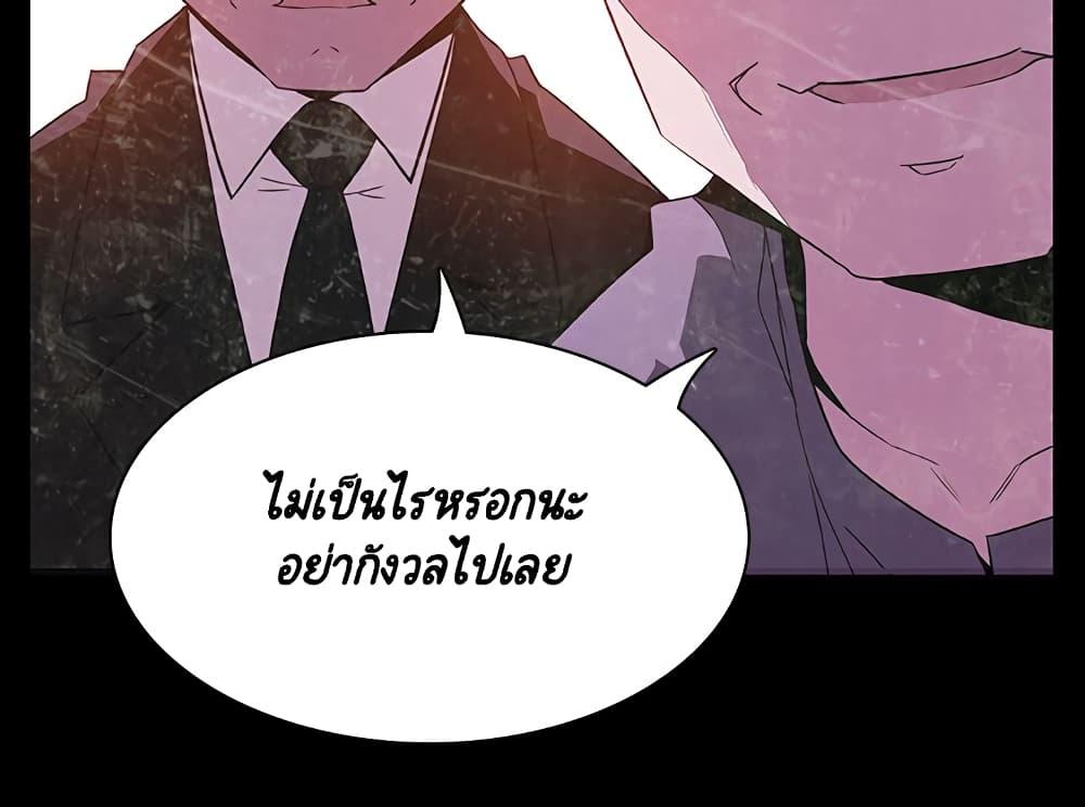 Doujin-Lc- อ่าน โดจิน มังฮวา เกาหลี ญี่ปุ่น จีน แปลไทย Fallen Flower สัญญาลับฉบับเปลือย ตอนที่ 1 2 3 4 5 6 7 8 9 10 11 12 13 14 ฟรี ไม่มีโฆษณา อ่าน โดจิน Manhwa เกาหลี ญี่ปุ่น จีน เรามีครบ คัดมาให้เน้นๆ โดจิน 18+ รับประกันความฟินโดย  Doujin Lc