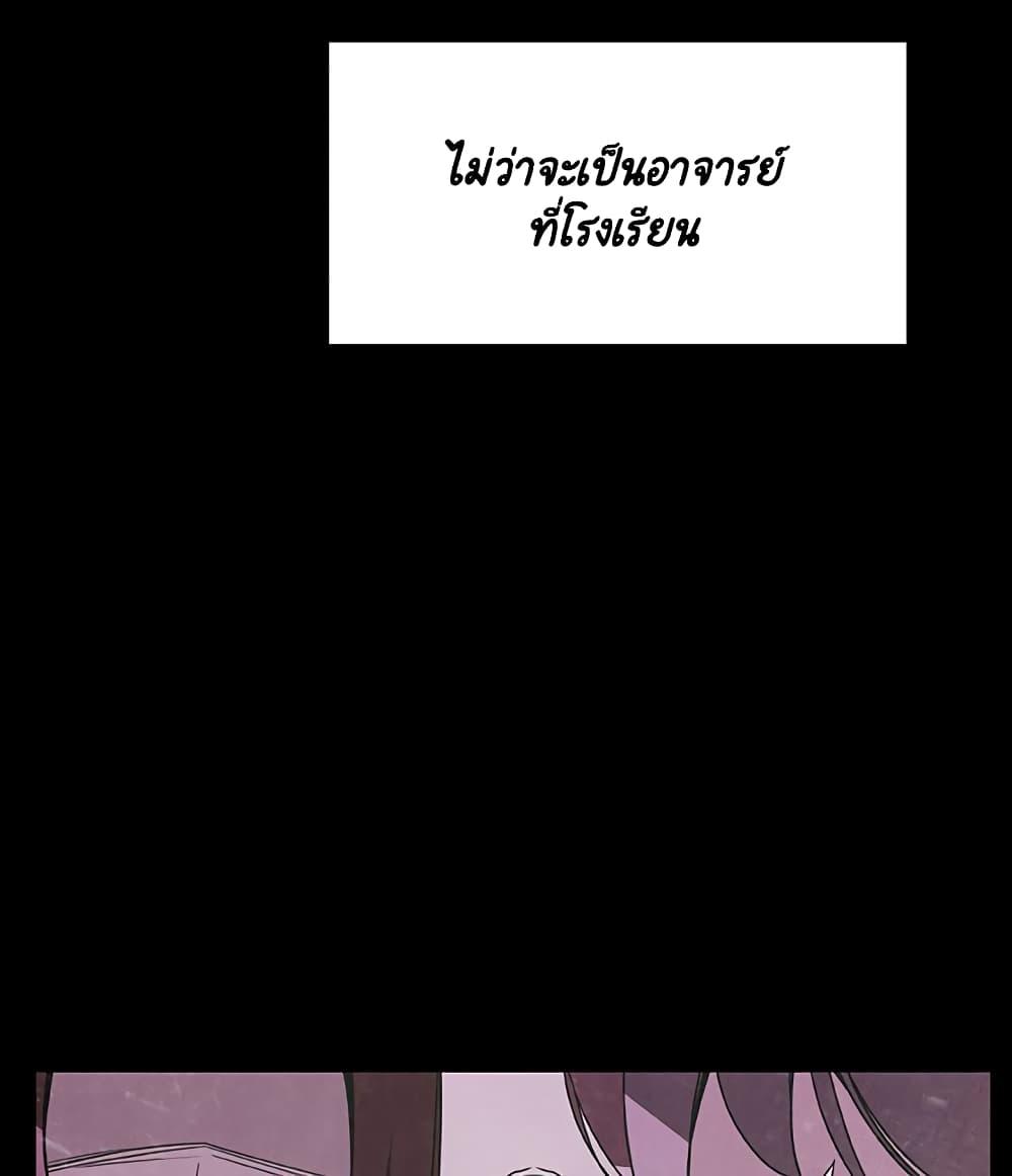 Doujin-Lc- อ่าน โดจิน มังฮวา เกาหลี ญี่ปุ่น จีน แปลไทย Fallen Flower สัญญาลับฉบับเปลือย ตอนที่ 1 2 3 4 5 6 7 8 9 10 11 12 13 14 ฟรี ไม่มีโฆษณา อ่าน โดจิน Manhwa เกาหลี ญี่ปุ่น จีน เรามีครบ คัดมาให้เน้นๆ โดจิน 18+ รับประกันความฟินโดย  Doujin Lc