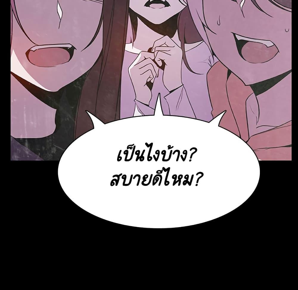 Doujin-Lc- อ่าน โดจิน มังฮวา เกาหลี ญี่ปุ่น จีน แปลไทย Fallen Flower สัญญาลับฉบับเปลือย ตอนที่ 1 2 3 4 5 6 7 8 9 10 11 12 13 14 ฟรี ไม่มีโฆษณา อ่าน โดจิน Manhwa เกาหลี ญี่ปุ่น จีน เรามีครบ คัดมาให้เน้นๆ โดจิน 18+ รับประกันความฟินโดย  Doujin Lc