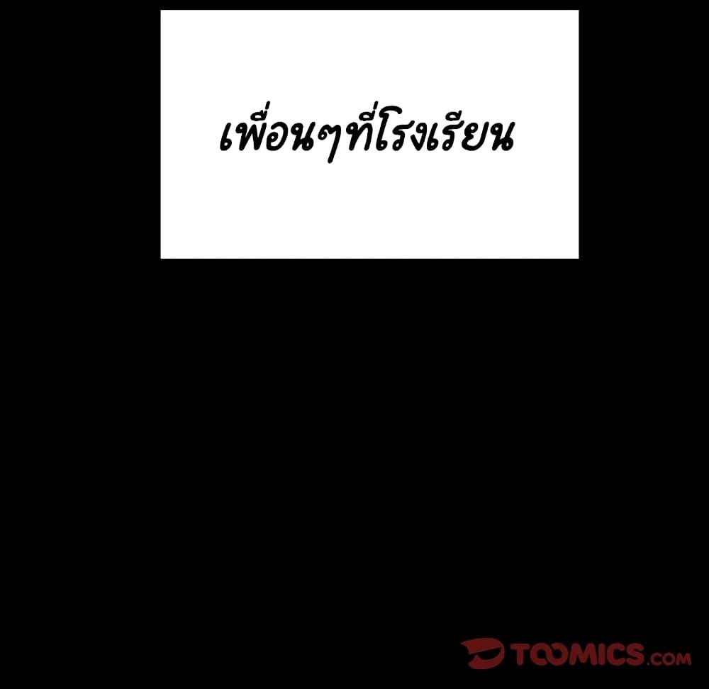 Doujin-Lc- อ่าน โดจิน มังฮวา เกาหลี ญี่ปุ่น จีน แปลไทย Fallen Flower สัญญาลับฉบับเปลือย ตอนที่ 1 2 3 4 5 6 7 8 9 10 11 12 13 14 ฟรี ไม่มีโฆษณา อ่าน โดจิน Manhwa เกาหลี ญี่ปุ่น จีน เรามีครบ คัดมาให้เน้นๆ โดจิน 18+ รับประกันความฟินโดย  Doujin Lc