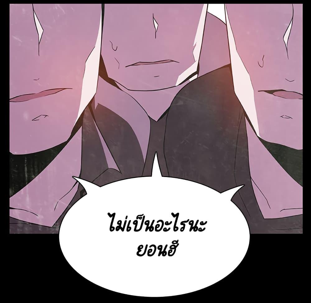 Doujin-Lc- อ่าน โดจิน มังฮวา เกาหลี ญี่ปุ่น จีน แปลไทย Fallen Flower สัญญาลับฉบับเปลือย ตอนที่ 1 2 3 4 5 6 7 8 9 10 11 12 13 14 ฟรี ไม่มีโฆษณา อ่าน โดจิน Manhwa เกาหลี ญี่ปุ่น จีน เรามีครบ คัดมาให้เน้นๆ โดจิน 18+ รับประกันความฟินโดย  Doujin Lc