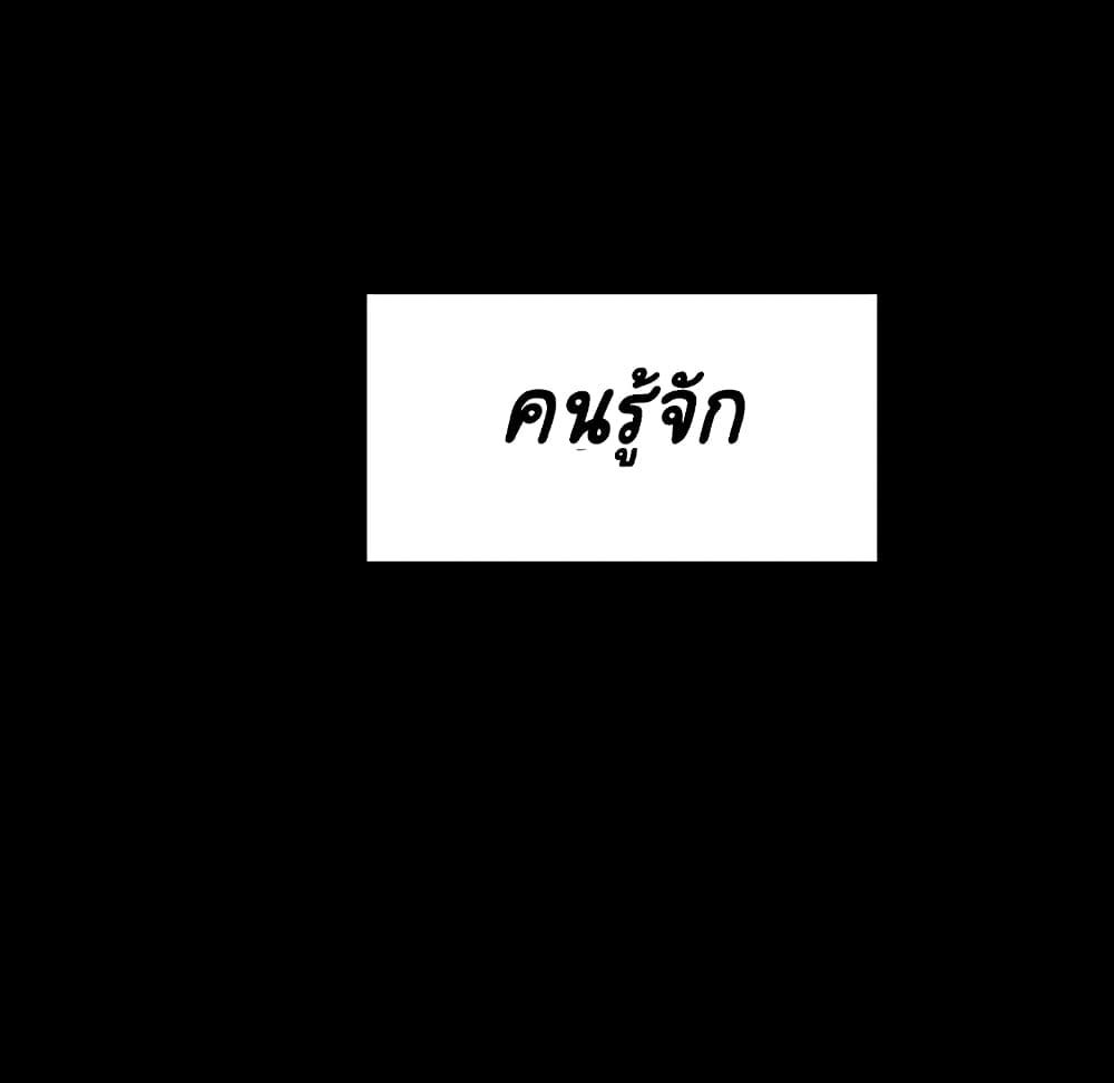 Doujin-Lc- อ่าน โดจิน มังฮวา เกาหลี ญี่ปุ่น จีน แปลไทย Fallen Flower สัญญาลับฉบับเปลือย ตอนที่ 1 2 3 4 5 6 7 8 9 10 11 12 13 14 ฟรี ไม่มีโฆษณา อ่าน โดจิน Manhwa เกาหลี ญี่ปุ่น จีน เรามีครบ คัดมาให้เน้นๆ โดจิน 18+ รับประกันความฟินโดย  Doujin Lc
