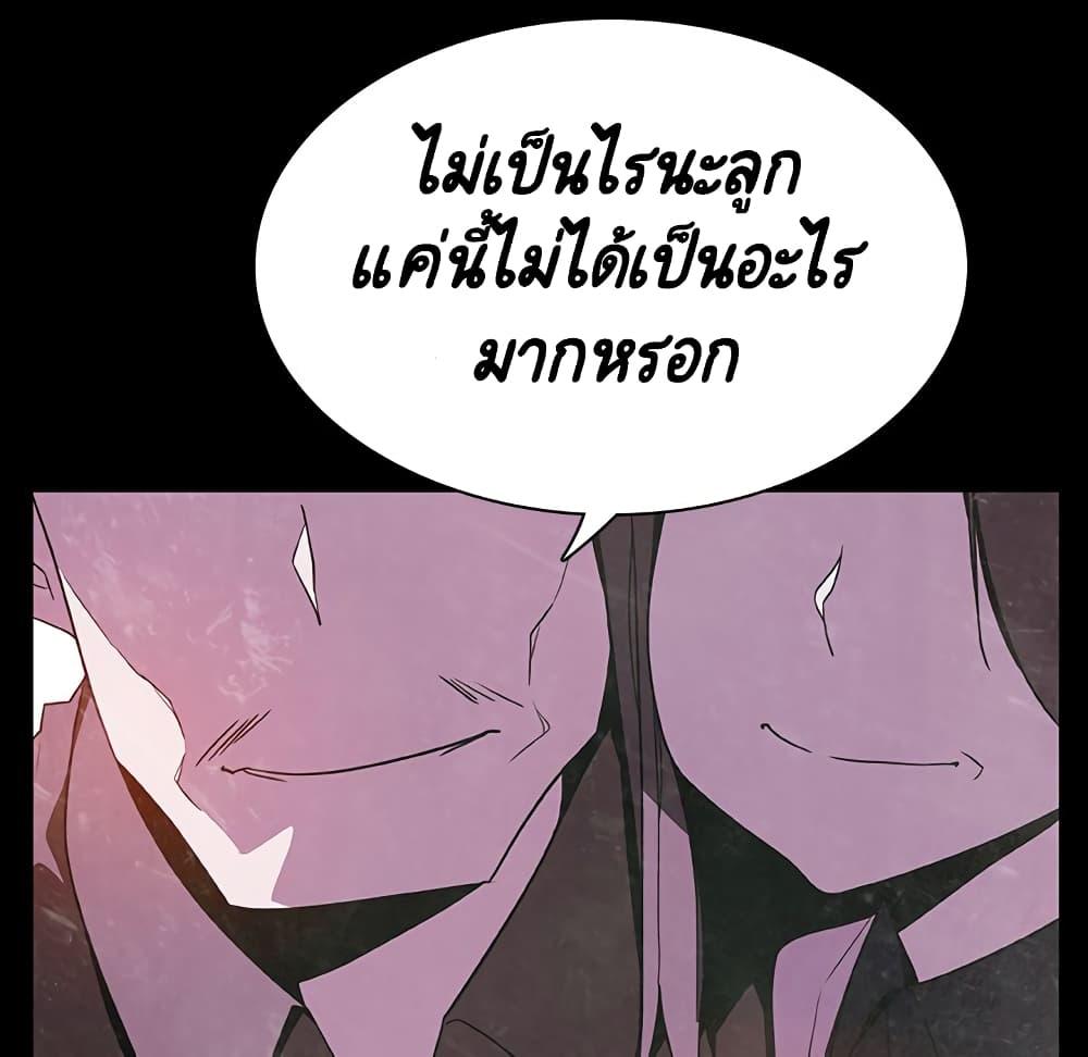 Doujin-Lc- อ่าน โดจิน มังฮวา เกาหลี ญี่ปุ่น จีน แปลไทย Fallen Flower สัญญาลับฉบับเปลือย ตอนที่ 1 2 3 4 5 6 7 8 9 10 11 12 13 14 ฟรี ไม่มีโฆษณา อ่าน โดจิน Manhwa เกาหลี ญี่ปุ่น จีน เรามีครบ คัดมาให้เน้นๆ โดจิน 18+ รับประกันความฟินโดย  Doujin Lc