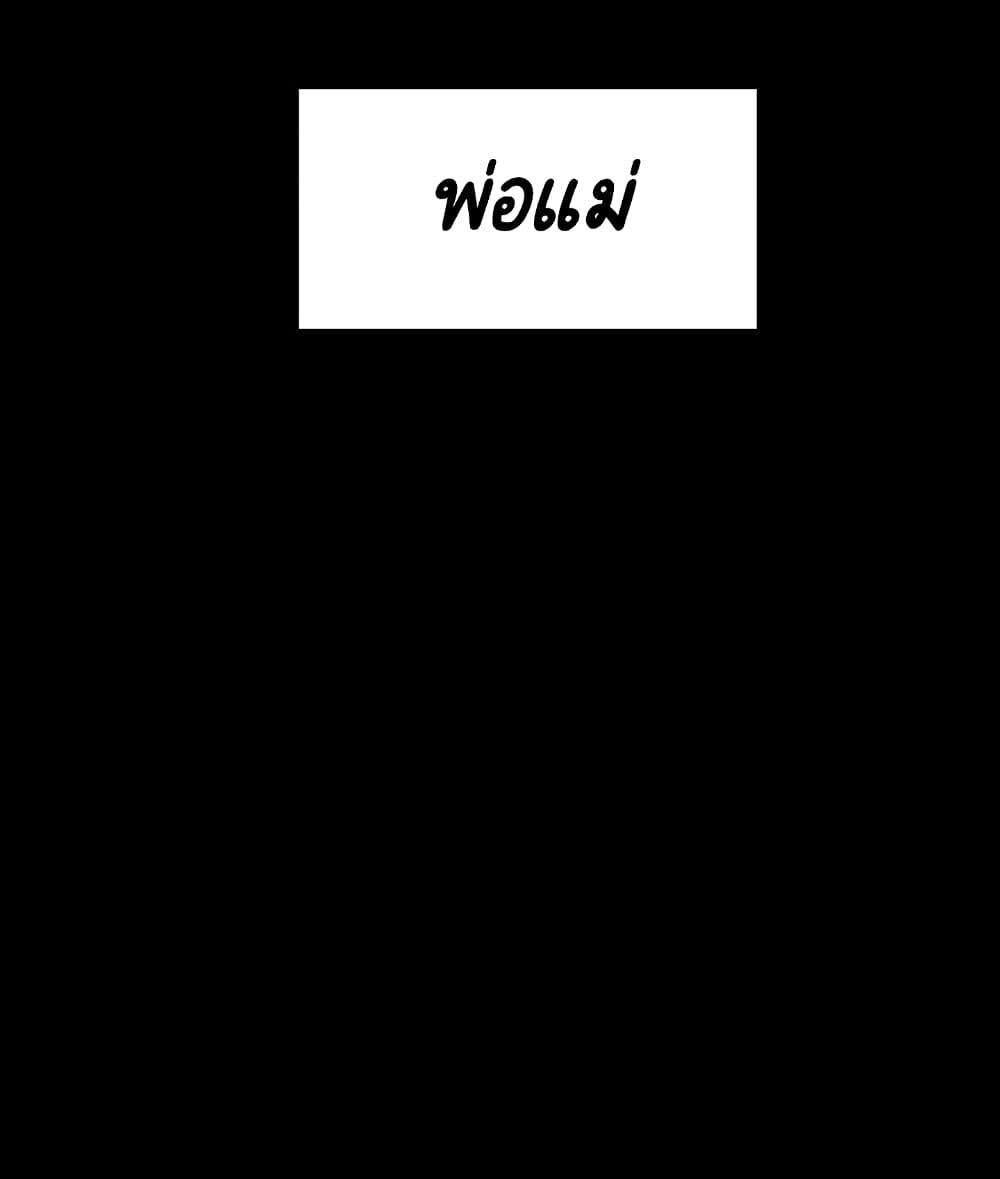 Doujin-Lc- อ่าน โดจิน มังฮวา เกาหลี ญี่ปุ่น จีน แปลไทย Fallen Flower สัญญาลับฉบับเปลือย ตอนที่ 1 2 3 4 5 6 7 8 9 10 11 12 13 14 ฟรี ไม่มีโฆษณา อ่าน โดจิน Manhwa เกาหลี ญี่ปุ่น จีน เรามีครบ คัดมาให้เน้นๆ โดจิน 18+ รับประกันความฟินโดย  Doujin Lc
