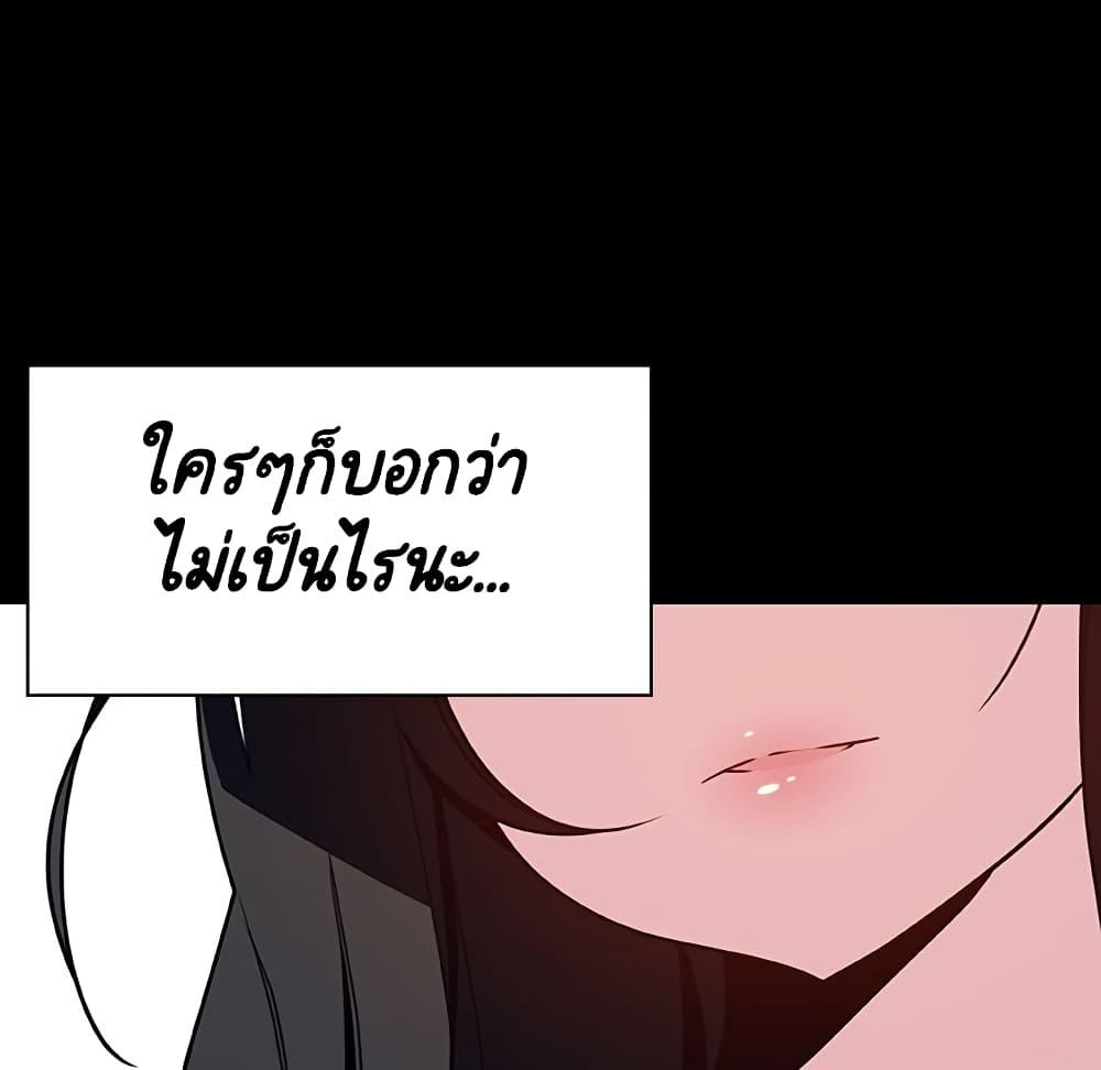 Doujin-Lc- อ่าน โดจิน มังฮวา เกาหลี ญี่ปุ่น จีน แปลไทย Fallen Flower สัญญาลับฉบับเปลือย ตอนที่ 1 2 3 4 5 6 7 8 9 10 11 12 13 14 ฟรี ไม่มีโฆษณา อ่าน โดจิน Manhwa เกาหลี ญี่ปุ่น จีน เรามีครบ คัดมาให้เน้นๆ โดจิน 18+ รับประกันความฟินโดย  Doujin Lc