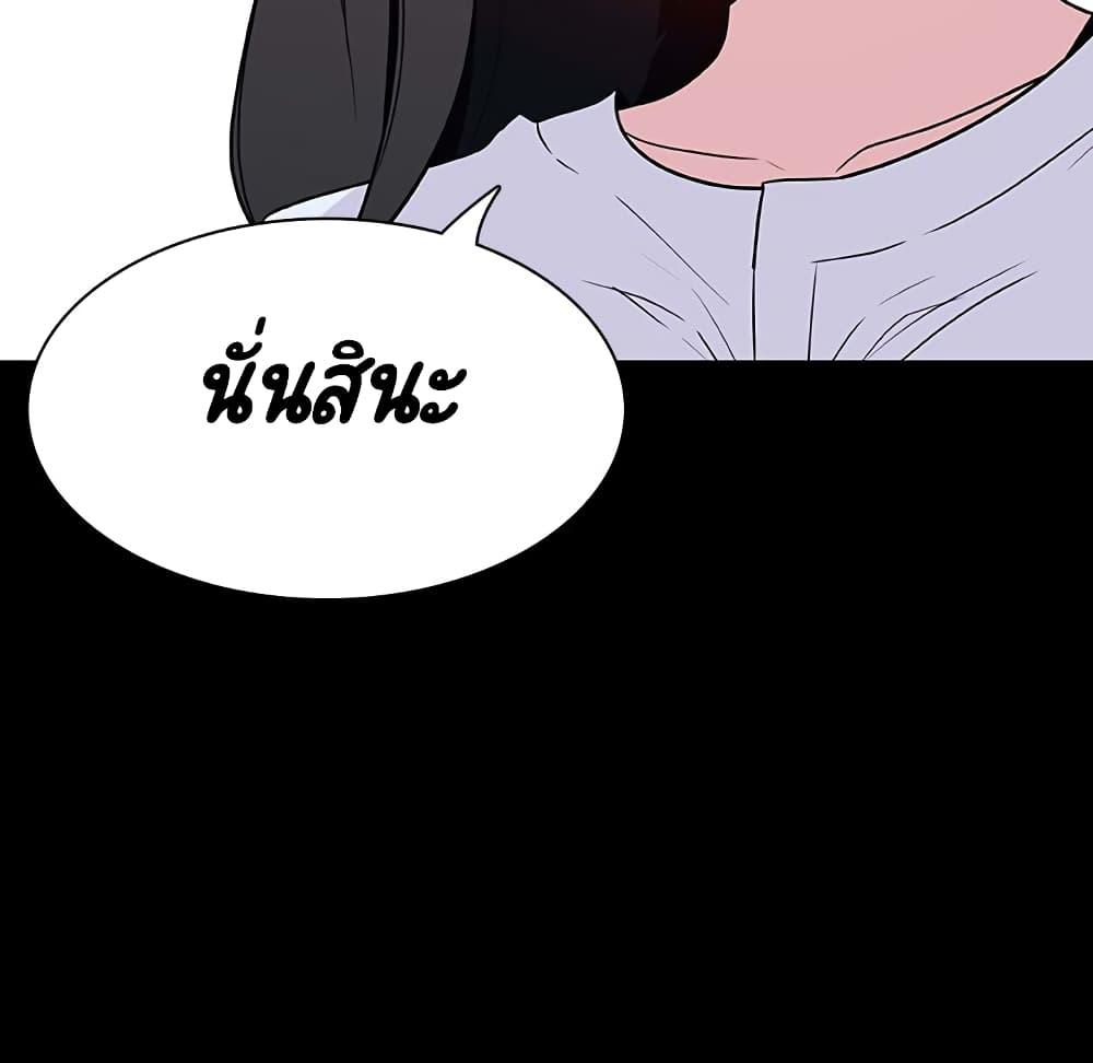 Doujin-Lc- อ่าน โดจิน มังฮวา เกาหลี ญี่ปุ่น จีน แปลไทย Fallen Flower สัญญาลับฉบับเปลือย ตอนที่ 1 2 3 4 5 6 7 8 9 10 11 12 13 14 ฟรี ไม่มีโฆษณา อ่าน โดจิน Manhwa เกาหลี ญี่ปุ่น จีน เรามีครบ คัดมาให้เน้นๆ โดจิน 18+ รับประกันความฟินโดย  Doujin Lc